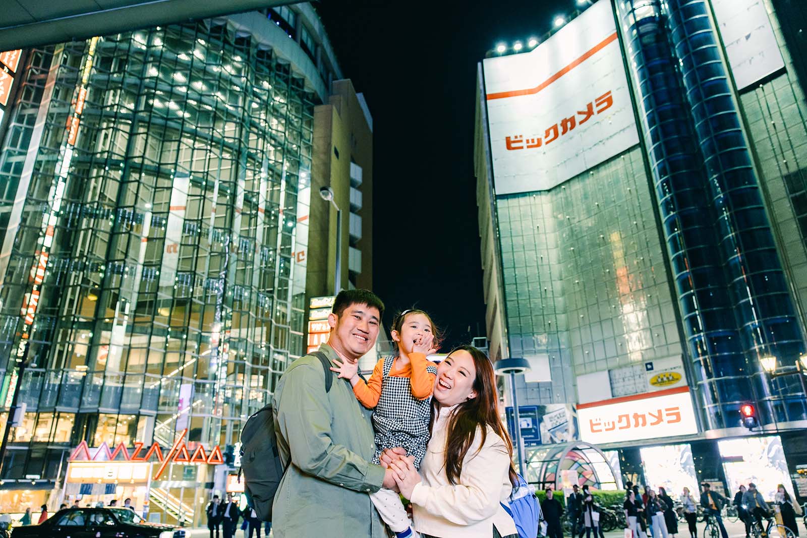Photoguider-Japan